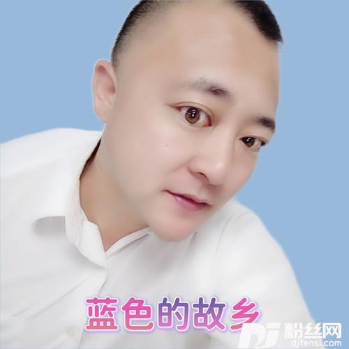 蓝色的故乡cover:腾格尔