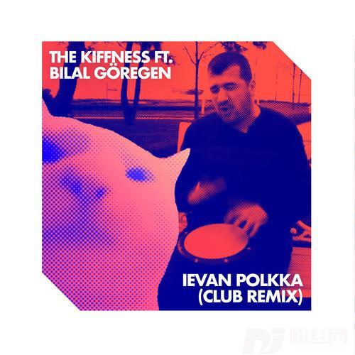 IevanPolkkafeat.BilalGöregen的专辑