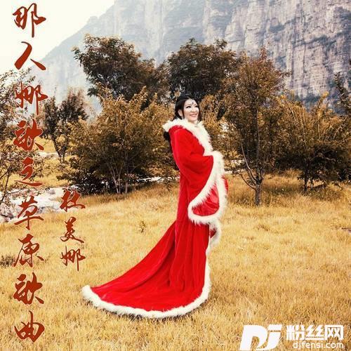 卓玛的专辑