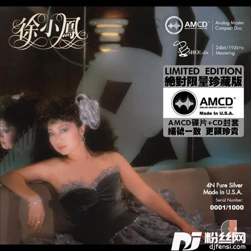 随想曲