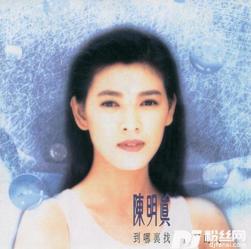 到哪里找那么好的人的专辑