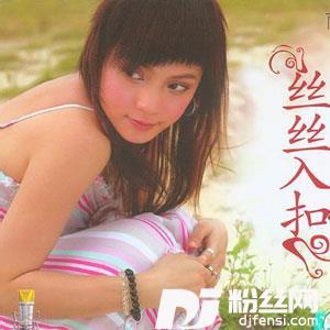 娃娃