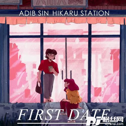 FirstDatefeat.HikaruStation
