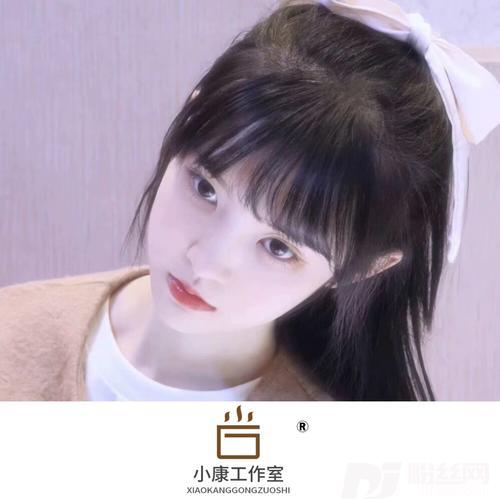 怕无归期怕空欢喜DJ版