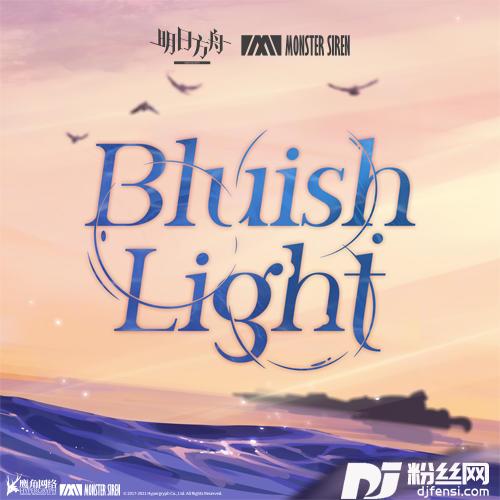 BluishLight的专辑