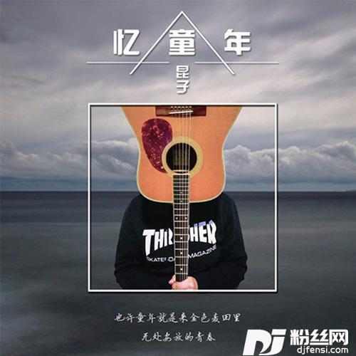 何处有花香的专辑