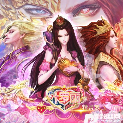 第62集你真的愿意吗的专辑