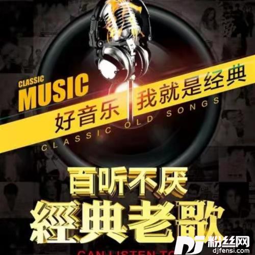昨夜星辰cover:薛之谦|郁可唯|汪小敏|汪苏泷