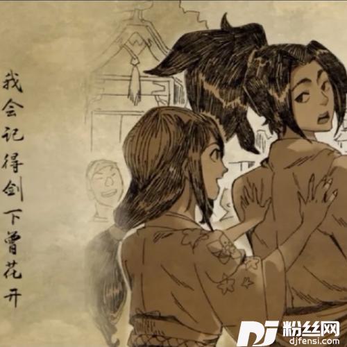 与我对望的光cover:李紫婷|王者荣耀的专辑