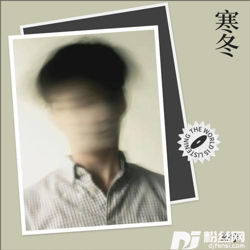 世界末日cover:鹿晗的专辑
