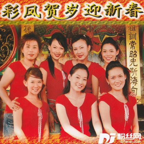 龙灯舞起来