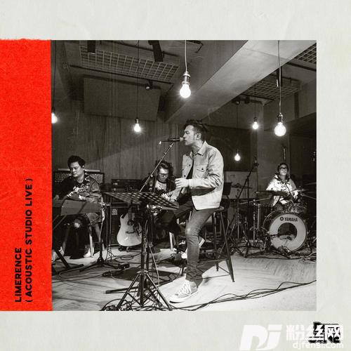 不明来电AcousticStudio