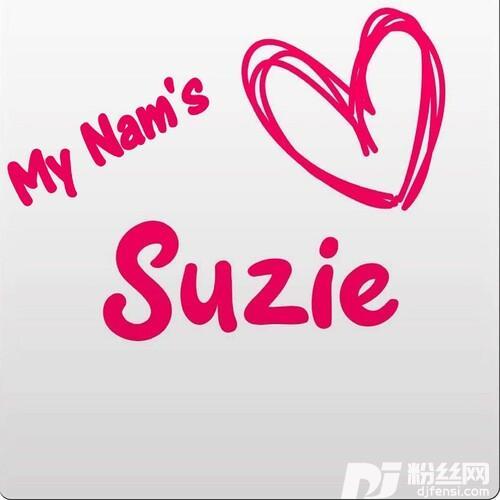 MyNam’sSuzie的专辑