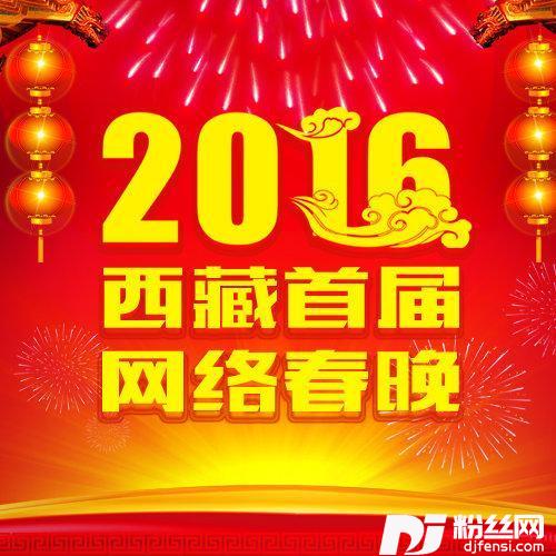 多么想念没有长大的你的专辑