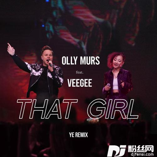ThatGirlYeRemix