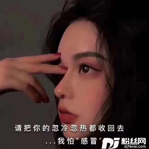 空房间cover:伊格赛听|橘子妹