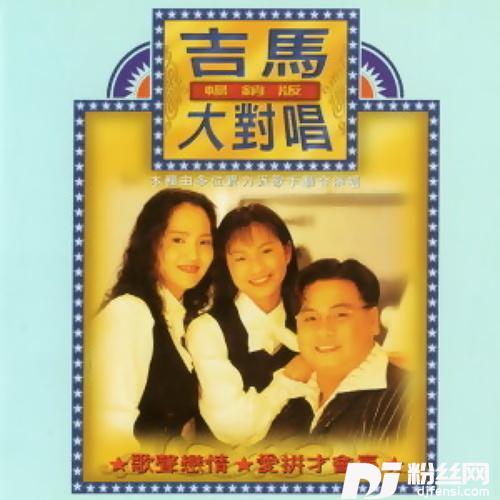 心情无人知