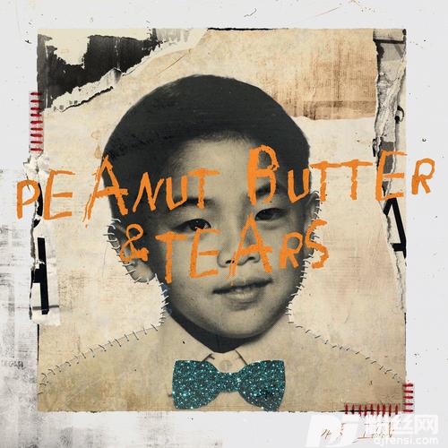 PeanutButter&Tears