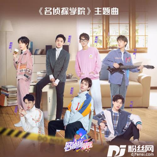 NO.1——南波万