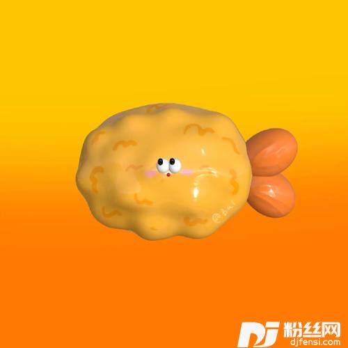 Upupu