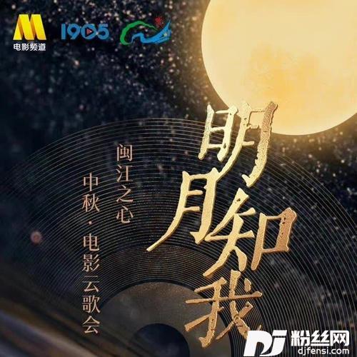 我热恋的故乡