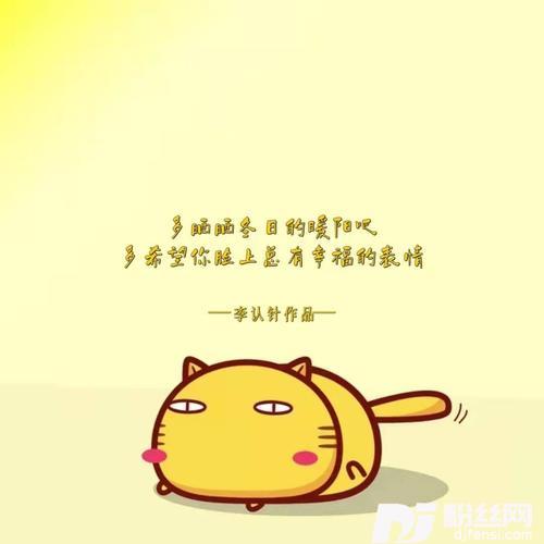 给我给你