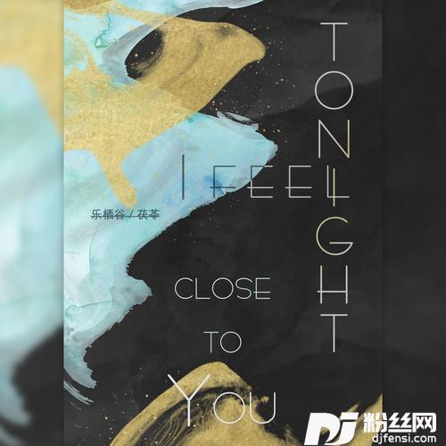 Tonight，Ifeelclosetoyouwith孫燕姿<Yan-Zi>cover:倉木麻衣|孙燕姿的专辑