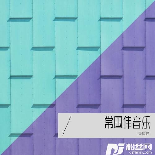 星空下的记忆