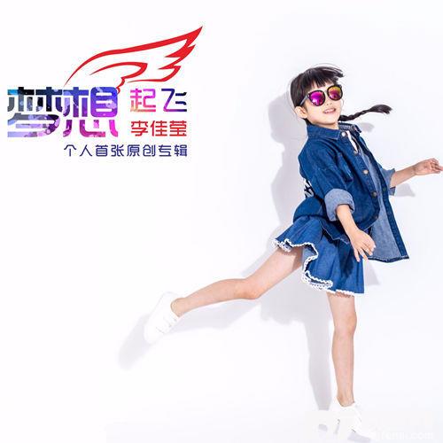 谁乖谁知道的专辑