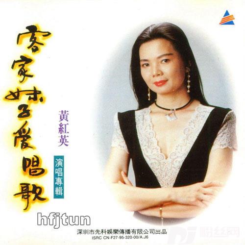 爱的小夜曲的专辑