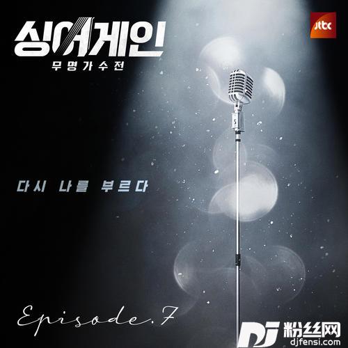 사랑그쓸쓸함에대하여的专辑
