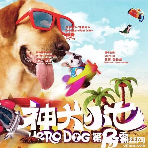 今生感谢你