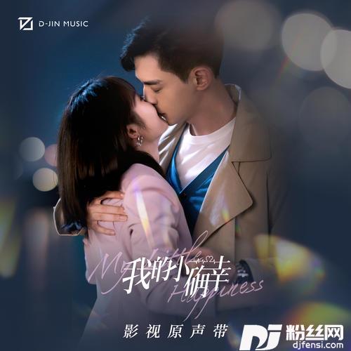 I’mWithU的专辑