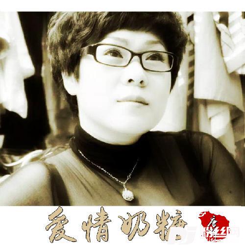 爱情奶糖的专辑