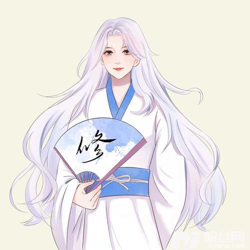 画中仙