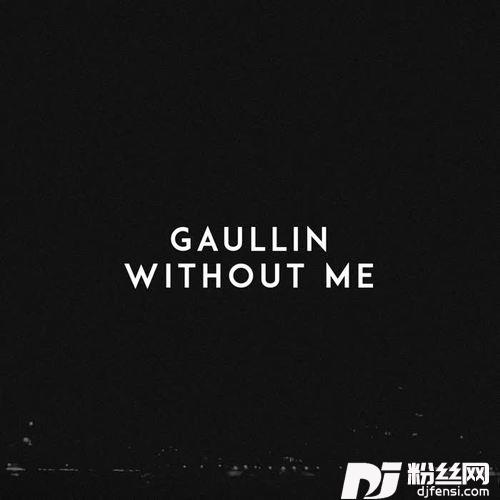 WithoutMeExplicit