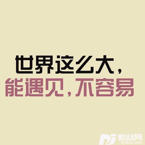 用余生忘记你cover:韩小欠