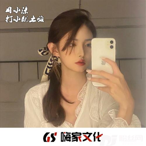 等你归来抖音DJ版的专辑
