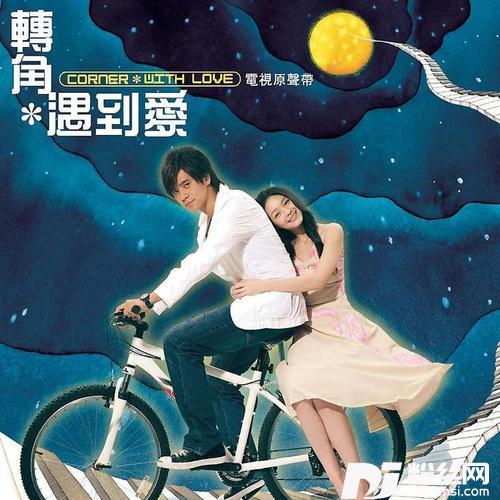 爱的勇气