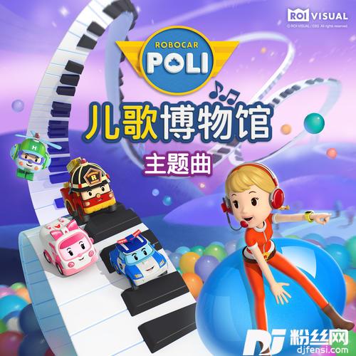 五只小鸭的专辑