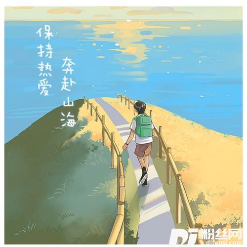 稻香cover:周杰伦的专辑