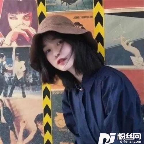 爱意就像大雨落下