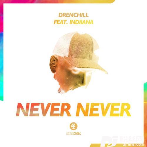 NeverNever的专辑
