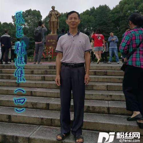 几时回