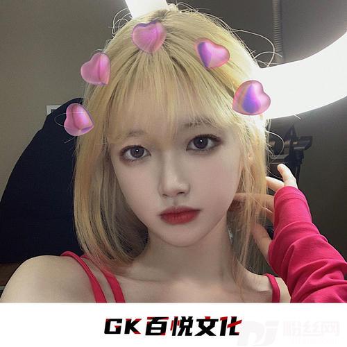 篝火旁DJ版的专辑