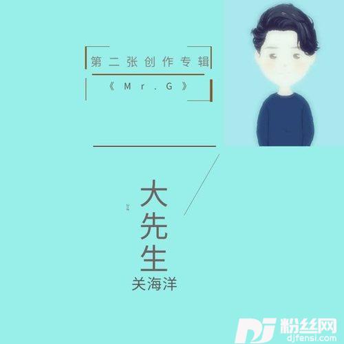 小猪佩奇之啥是佩奇