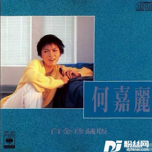 小小百合花的专辑