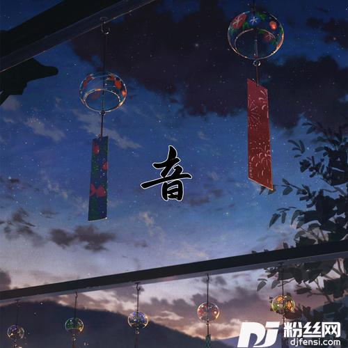 多情种