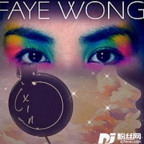 色盲cover:王菲