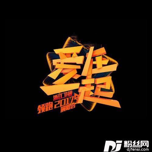 小幸运的专辑